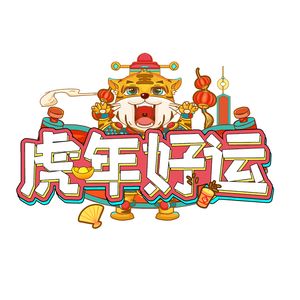 ѸʼƷף2022옷