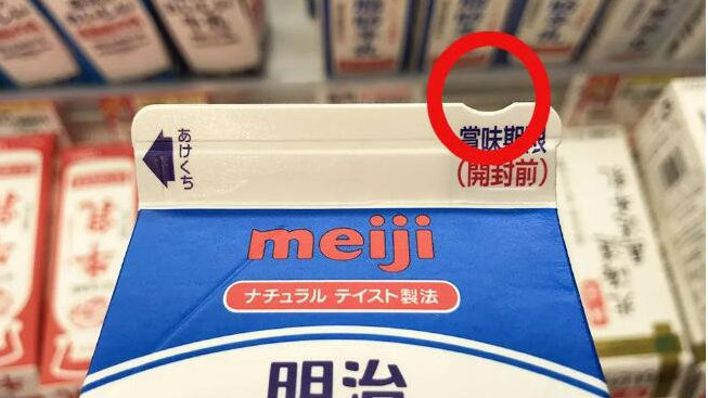 ^ձʳƷbO(sh)ӋԻO