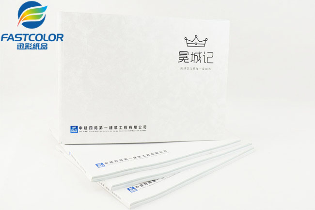 (chung)ǬF(xin)(hu)Ҫ(hu)(c)ӡˢĹ˾ҲҪ
